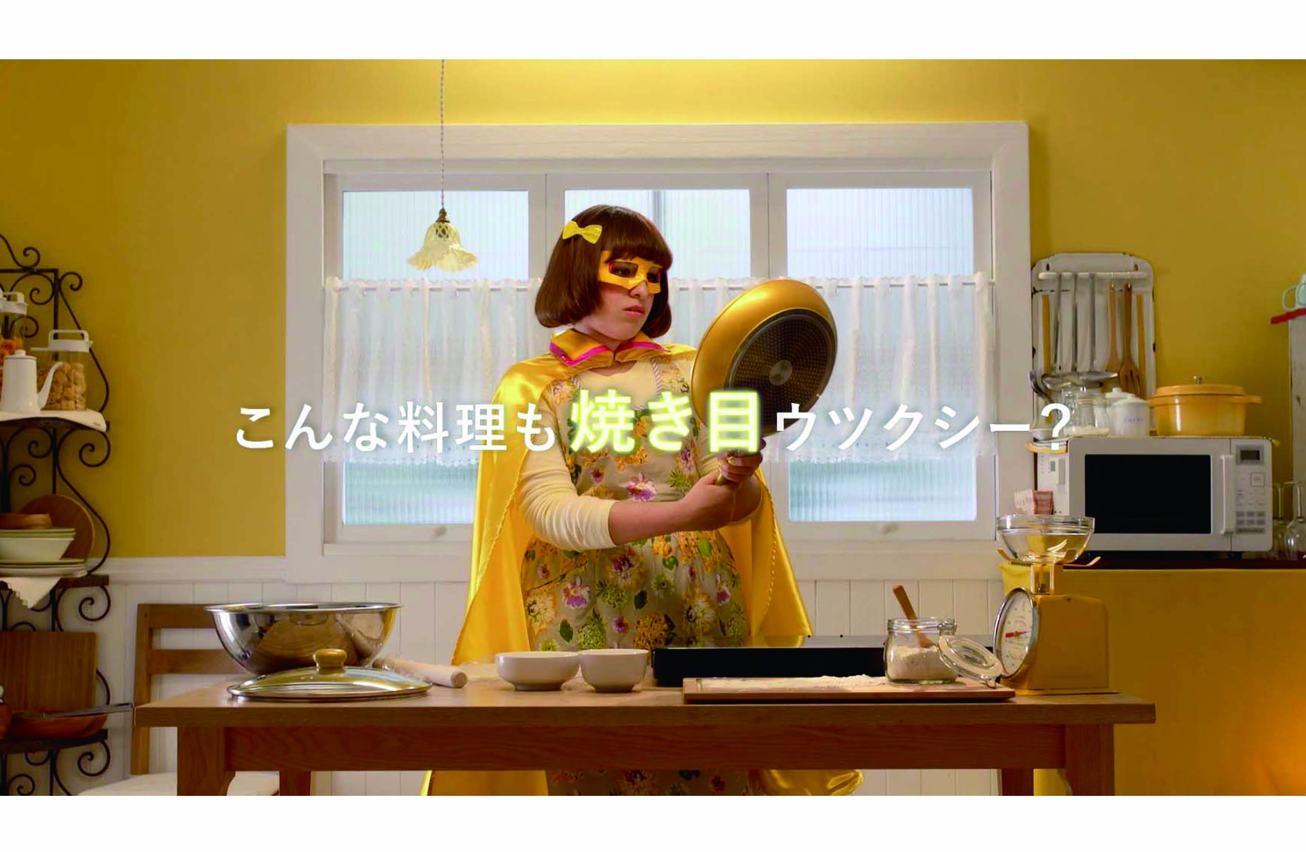 SHOP JAPAN 2016-CM interiorstyling-costumestyling｜スタイリスト三宅慶子のムービー