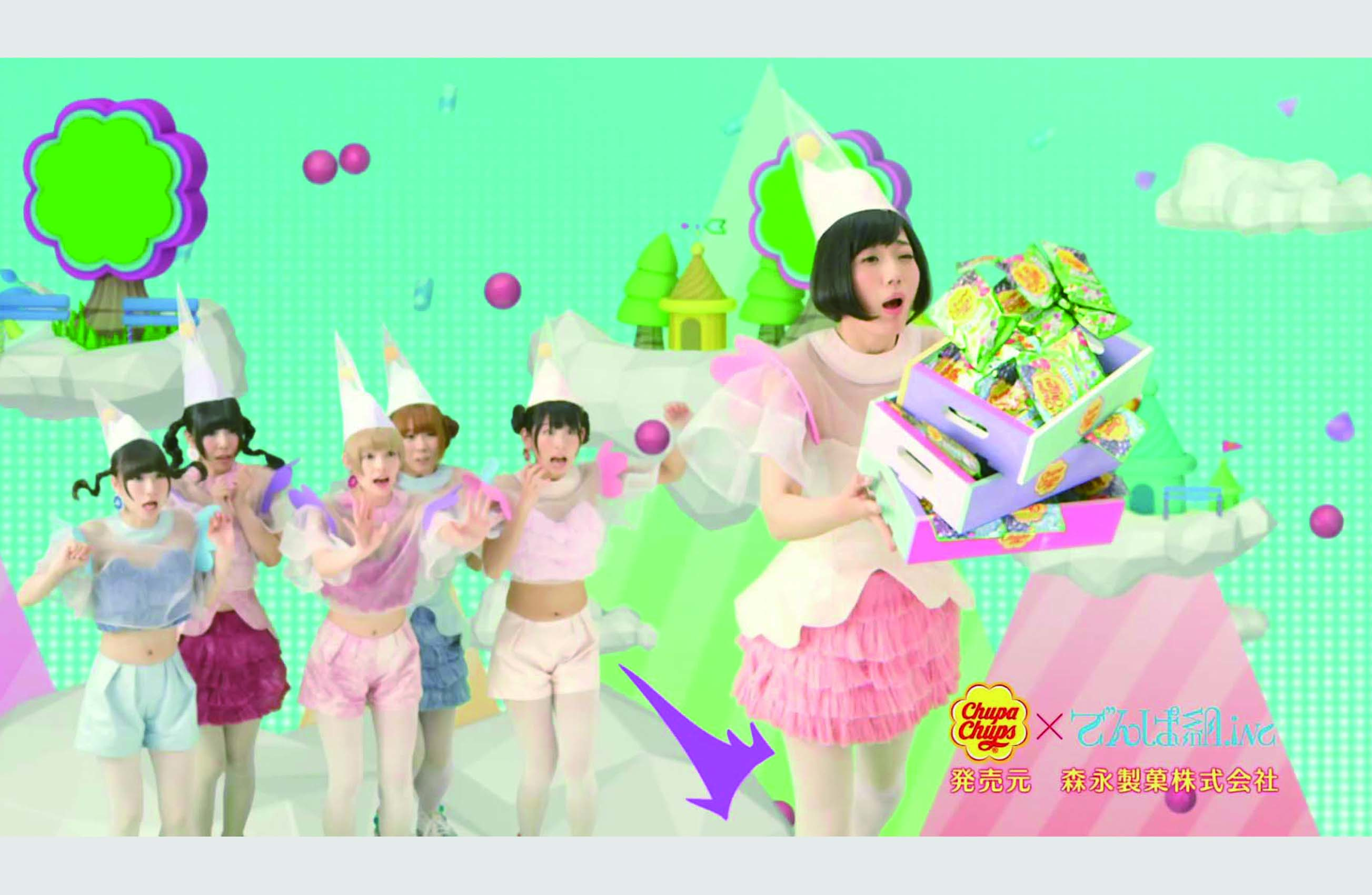 CUPA CHUPS「ChupaChups gummy×でんぱ組.inc」2014-CM propstyling｜スタイリスト三宅慶子のムービー