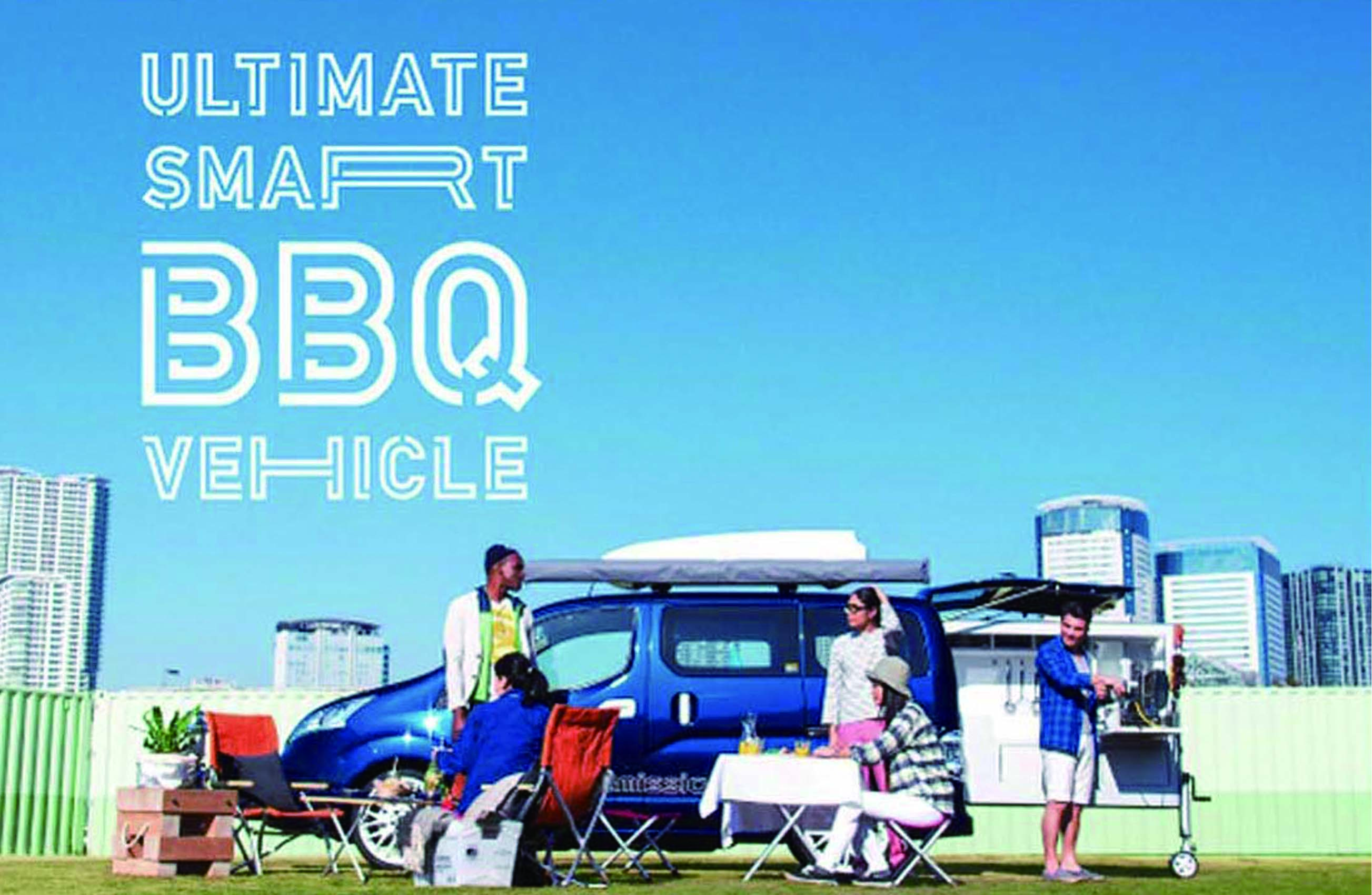 NISSAN「ULTIMATE SMART BBQ VEHICLE」2015-crowdfundingV costumestyling-propstyling｜スタイリスト三宅慶子のムービー